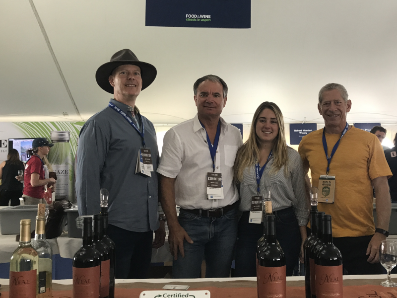 VinMarket & Neal Family - Aspen F&W 2019